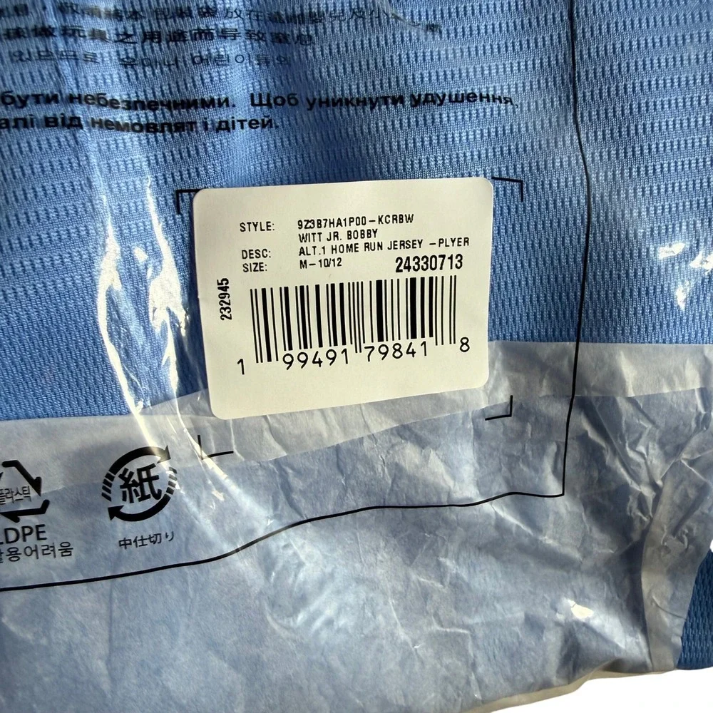 NWT Nike Bobby Witt Jr Kansas City Royals Jersey Youth M 10/12 Blue MLB